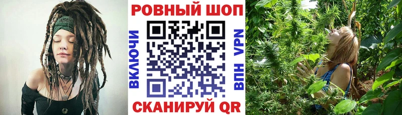 Купить COCAIN  НБОМе  Псилоцибиновые грибы  Гашиш  Меф  СОЛЬ  Бошки Шишки  Каменка