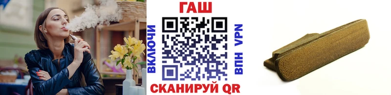 Купить закладки  Каменка  ГАШИШ гашик 