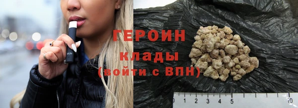 марки nbome Киреевск