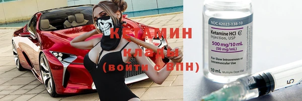 спайс Карталы