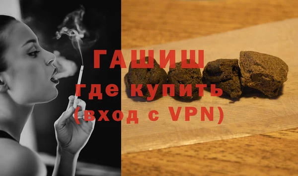 твердый Кинешма