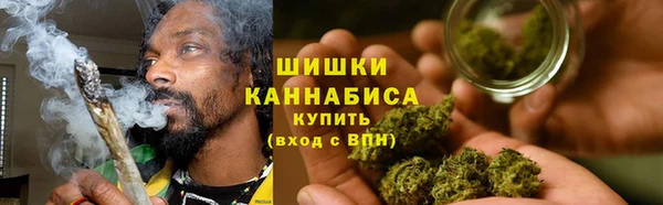 спайс Карталы