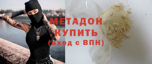 стафф Касимов