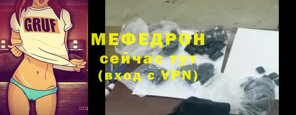 стафф Касимов