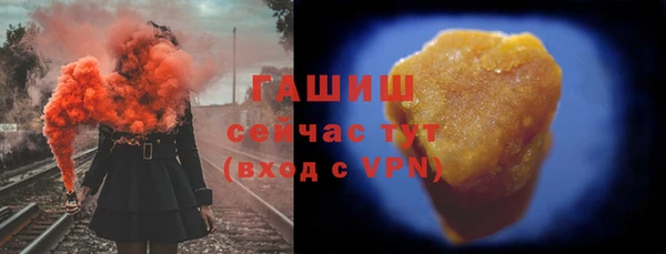 спайс Карталы