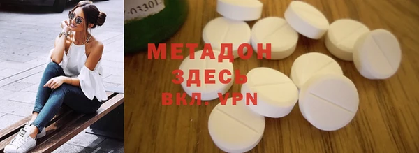 спайс Карталы