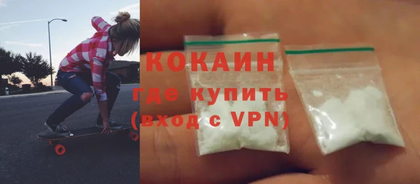 Альфа ПВП Киренск