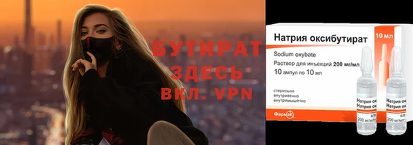 спайс Карталы