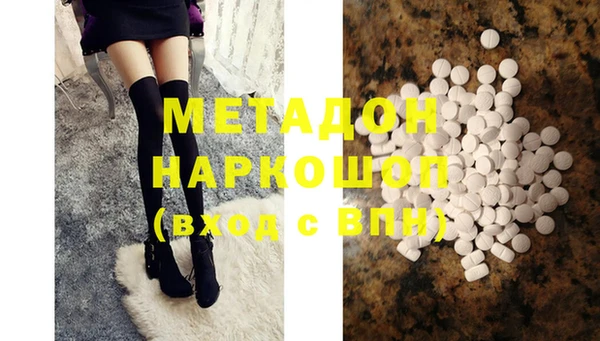 спайс Карталы