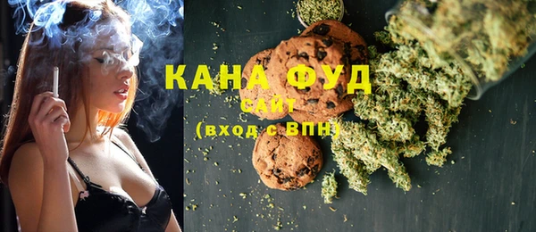 марки nbome Киреевск
