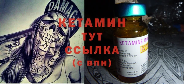 MESCALINE Каменка