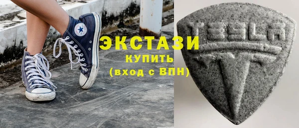 спайс Карталы