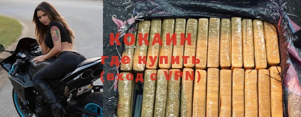 Альфа ПВП Киренск