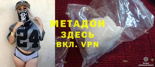 спайс Карталы