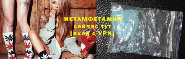 спайс Карталы