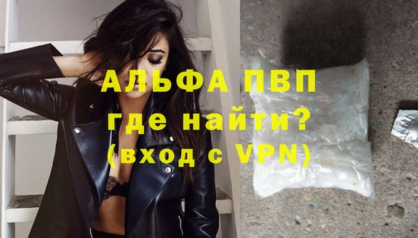 спайс Карталы