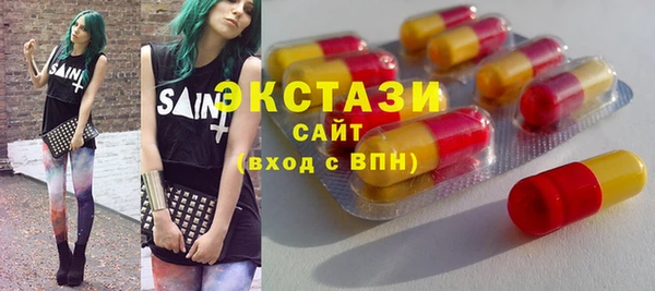 стафф Касимов
