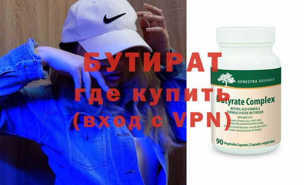 стафф Касимов