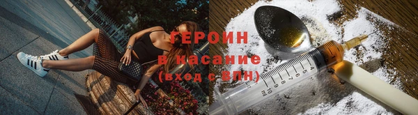 кокаин VHQ Карпинск