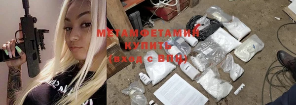 кокаин VHQ Карпинск