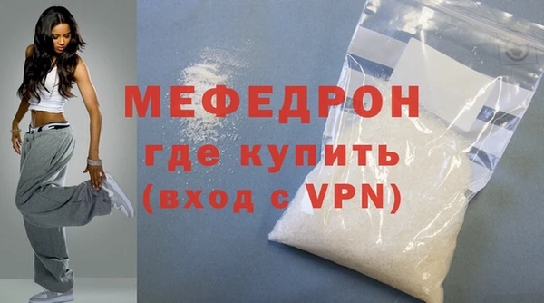 кокаин VHQ Карпинск