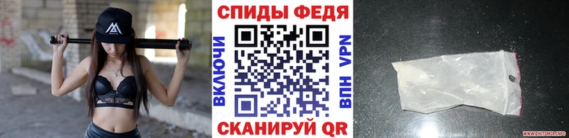 Первитин витя  Купить где  Каменка 