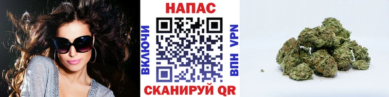Купить  Каменка  Марихуана Ganja 